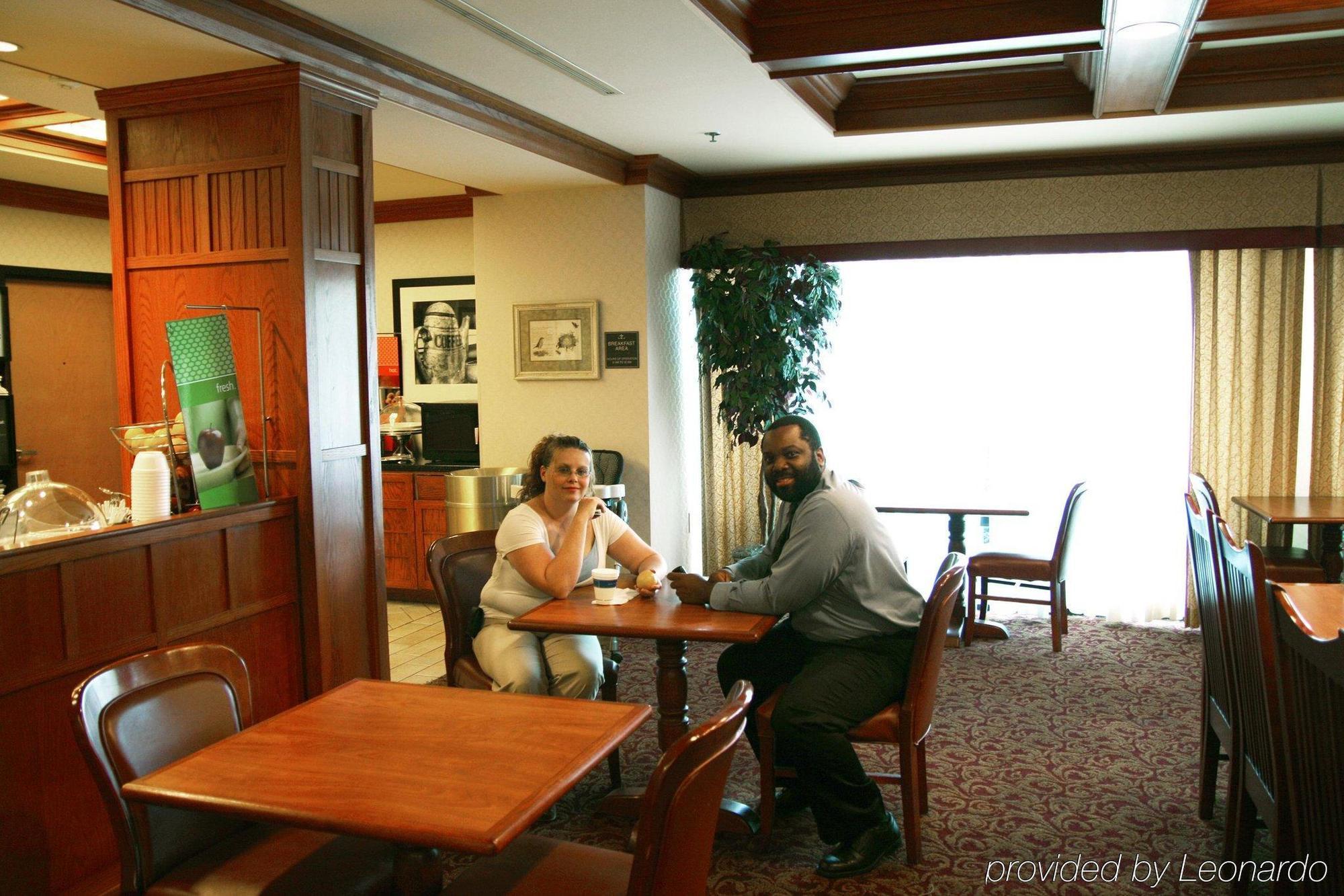 Hampton Inn Plymouth Meeting Restaurant foto