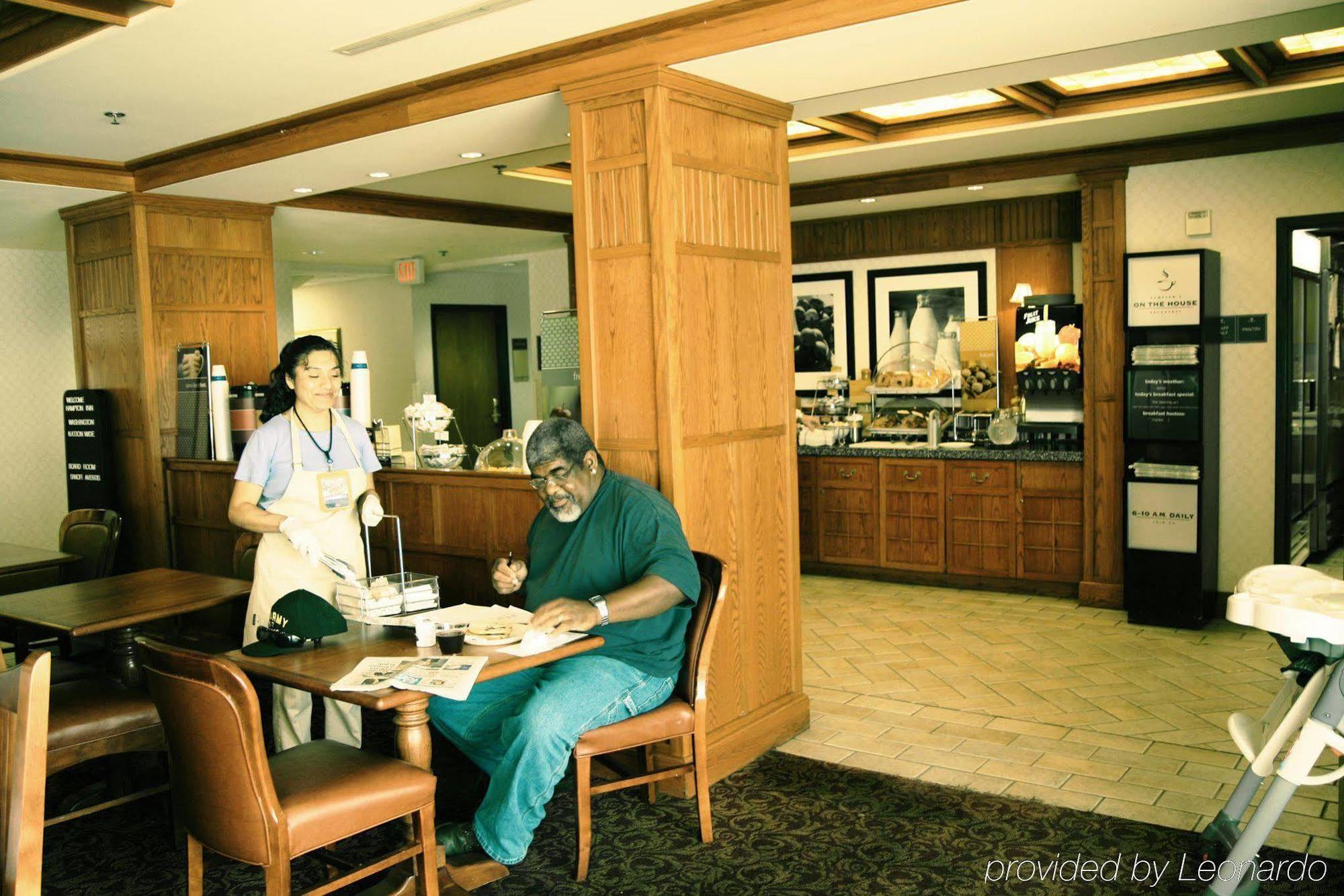 Hampton Inn Plymouth Meeting Restaurant foto